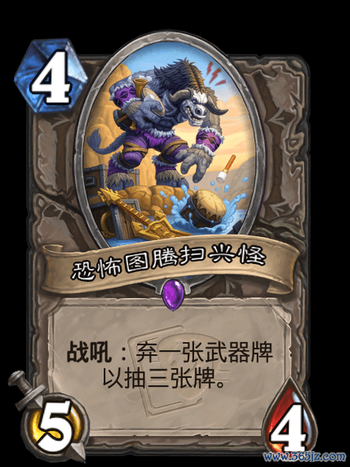 恐怖图腾最全游戏攻略解说_恐怖图腾最新游戏技巧通关