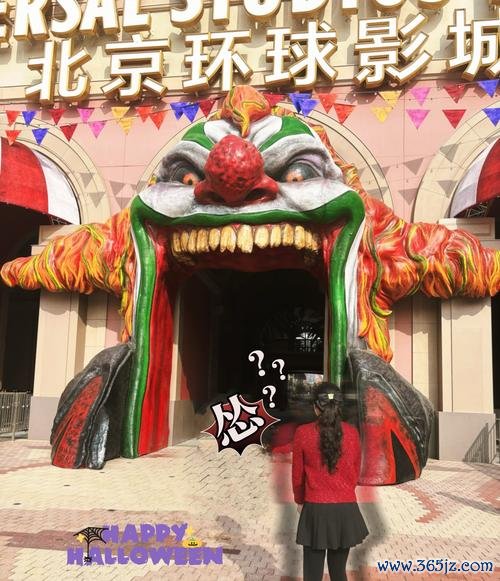 恐怖乐园全流程攻略解说_恐怖乐园最新隐藏要素获取