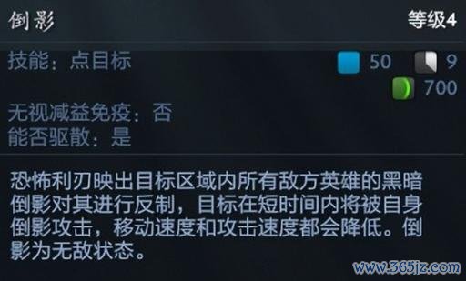恐怖利刃最全游戏攻略解说_恐怖利刃最新游戏技巧通关