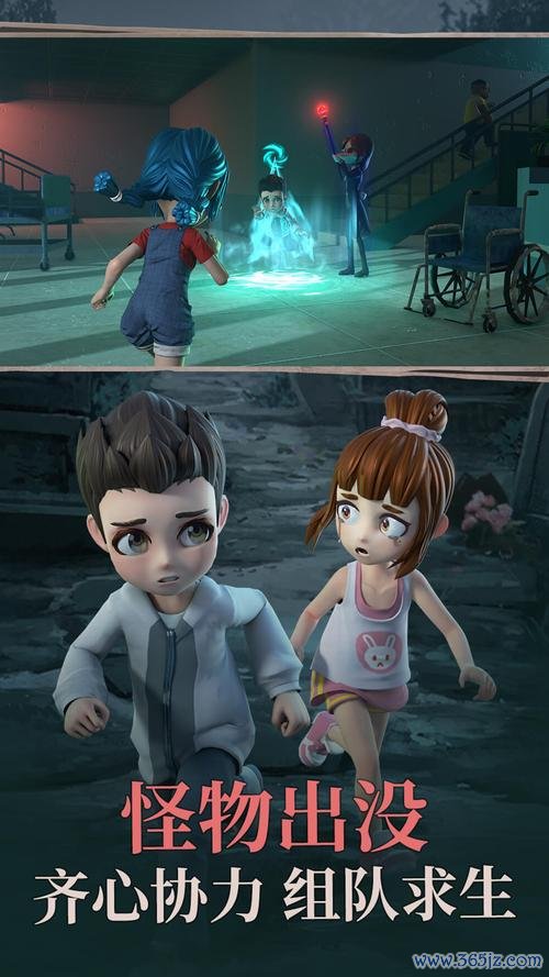 恐怖之地最全游戏攻略解说_恐怖之地最新游戏技巧通关