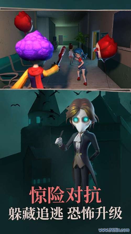 恐怖之地最全游戏攻略解说_恐怖之地最新游戏技巧通关