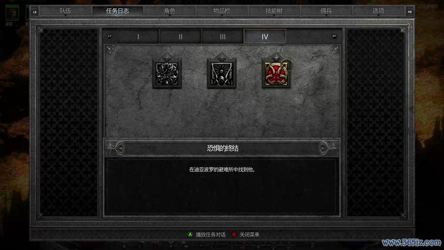 恐怖之王最全游戏攻略解说_恐怖之王最新游戏技巧通关