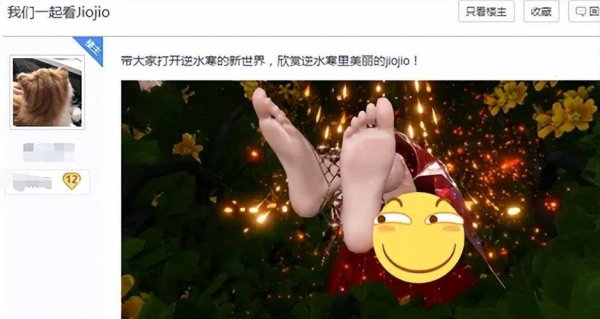 恋足游戏最全游戏攻略解说_恋足游戏最新游戏技巧通关