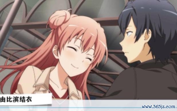 恋爱物语最全游戏攻略解说_恋爱物语最新游戏技巧通关