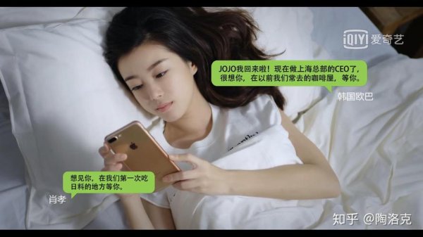 恋爱地图全流程攻略解说_恋爱地图最新玩法技巧通关