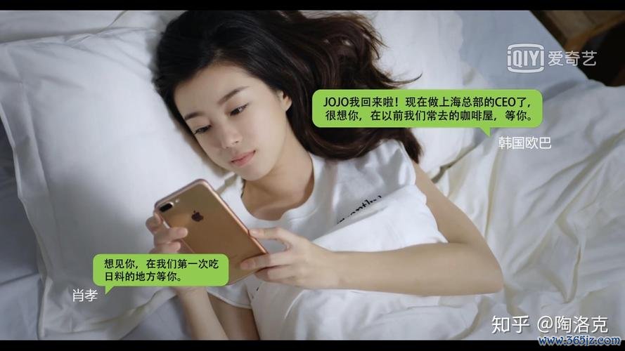 恋爱地图全流程攻略解说_恋爱地图最新玩法技巧通关