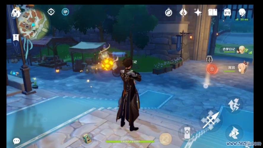 恋梦最全游戏攻略解说_恋梦最新游戏技巧通关