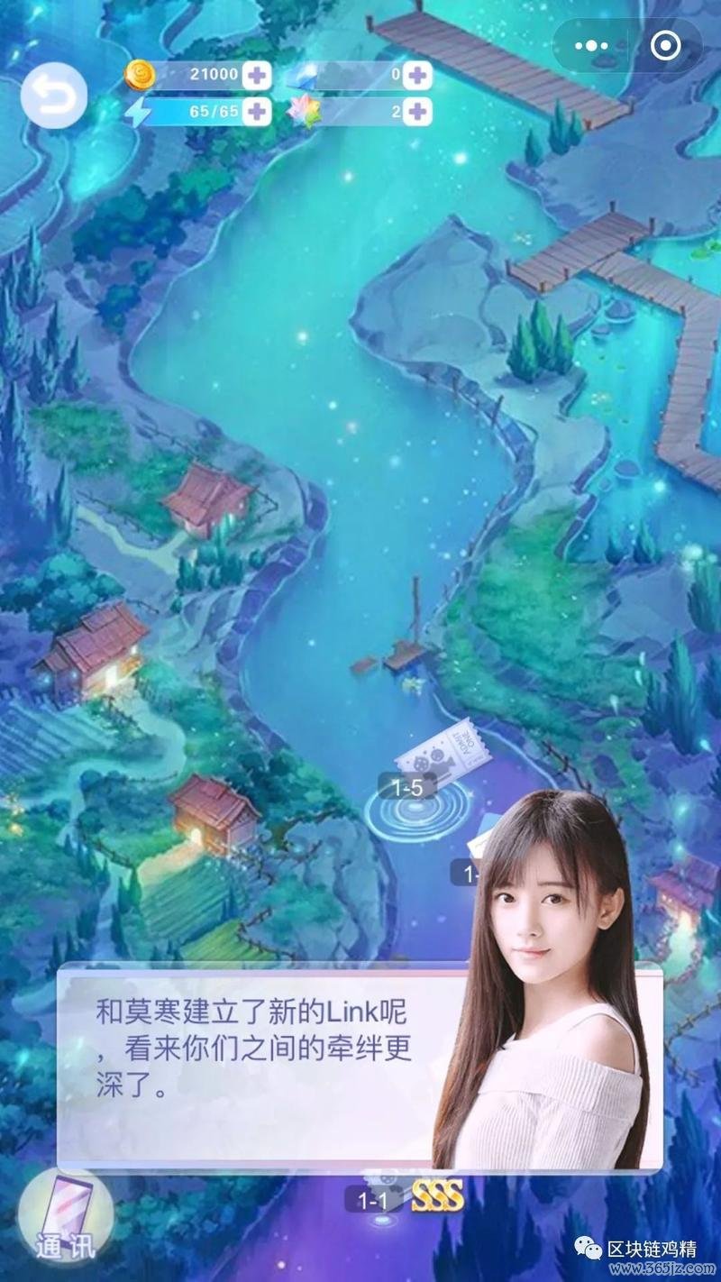 恋爱48天最全游戏攻略解说_恋爱48天最新游戏技巧通关