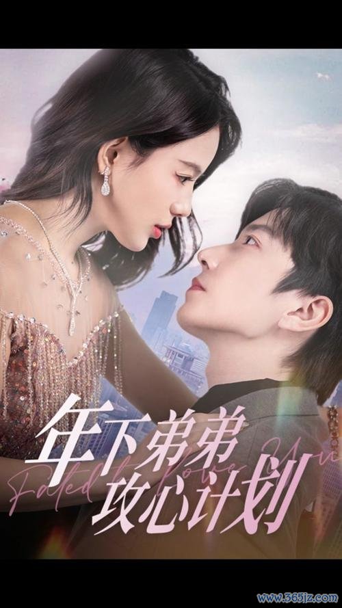 恋心最全游戏攻略解说_恋心最新游戏技巧通关