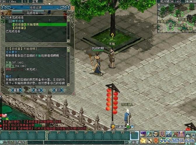 恋仙最全游戏攻略解说_恋仙最新游戏技巧通关