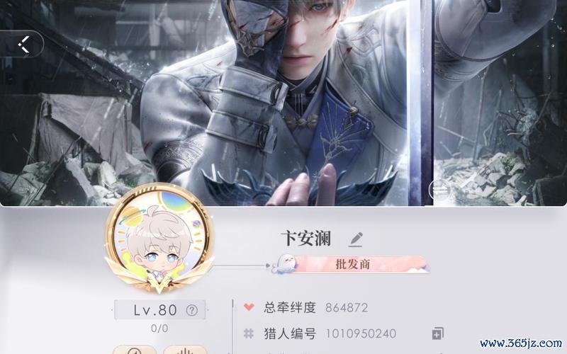 恋与深空下载_恋与深空全剧情攻略解析