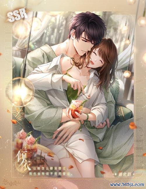 恋与制作人最全游戏攻略解说_恋与制作人最新游戏技巧通关