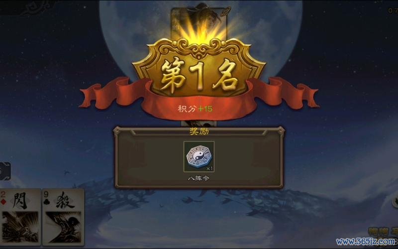 恂恂游戏全流程攻略详解_恂恂游戏隐藏要素获取技巧