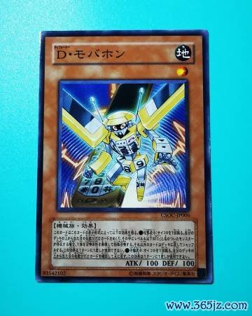 恂恂游戏全流程攻略详解_恂恂游戏隐藏要素获取技巧