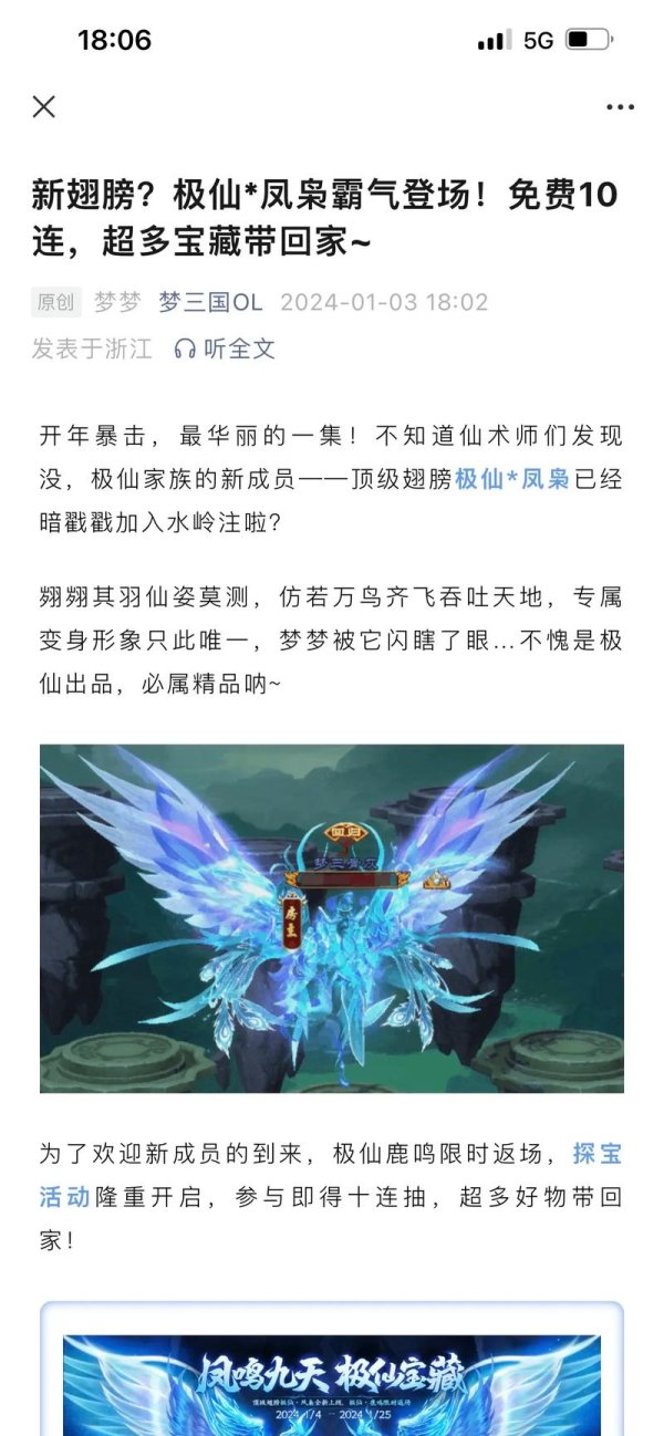 怼怼梦三国最全游戏攻略解说_怼怼梦三国最新游戏技巧通关