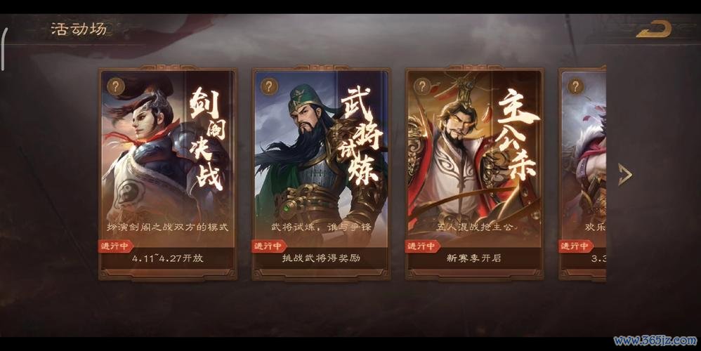 总有刁民想害朕最全游戏攻略解说_总有刁民想害朕最新游戏技巧通关