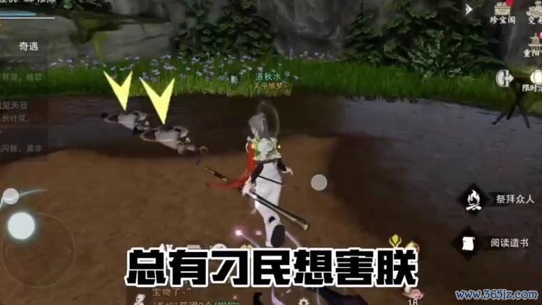 总有刁民想害朕最全游戏攻略解说_总有刁民想害朕最新游戏技巧通关