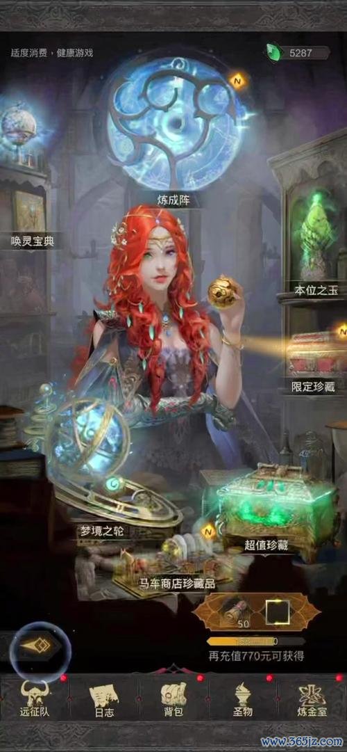 怪鸟游戏最全攻略解说_怪鸟游戏最新技巧通关