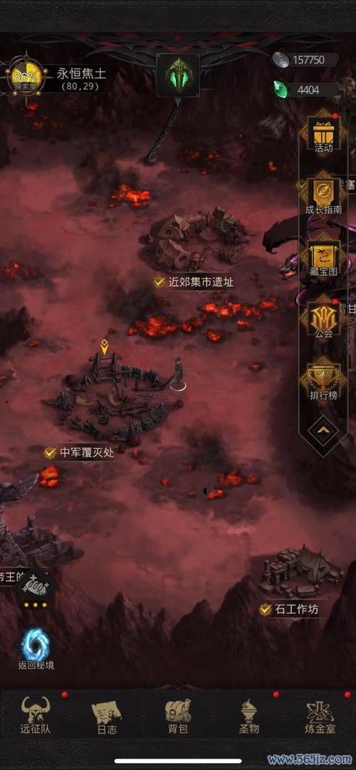 怪鸟游戏最全攻略解说_怪鸟游戏最新技巧通关