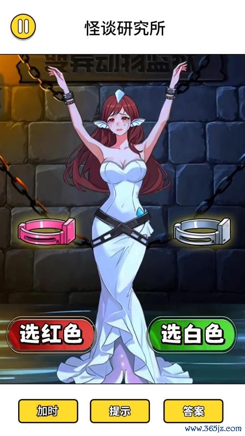 怪谈研究所最全游戏攻略解说_怪谈研究所最新游戏技巧通关