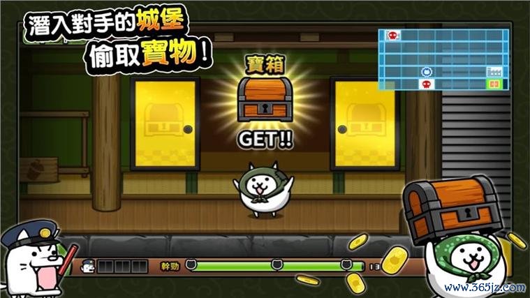 怪盗猫最全游戏攻略解说_怪盗猫最新游戏技巧通关