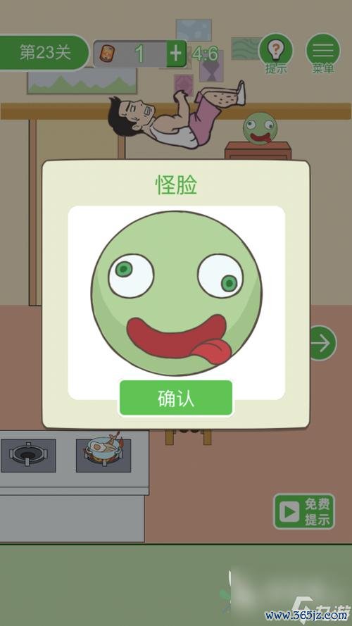 怪脸游戏最全攻略解说_怪脸游戏最新技巧通关