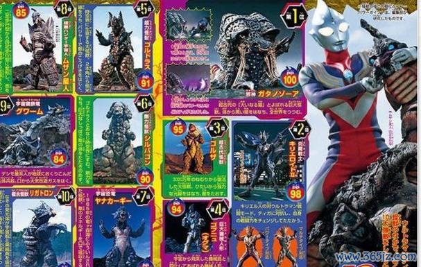 怪物聊天群最全游戏攻略解说_怪物聊天群最新游戏技巧通关