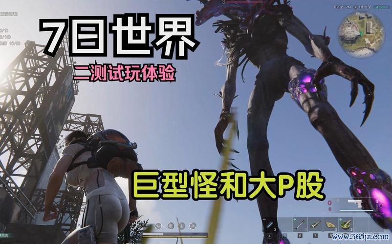 怪物的世界最全游戏攻略解说_怪物的世界最新游戏技巧通关