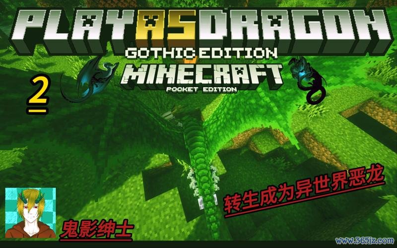 怪物的世界最全游戏攻略解说_怪物的世界最新游戏技巧通关