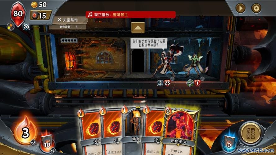 怪物火车最强游戏攻略解析_怪物火车最新游戏策略通关