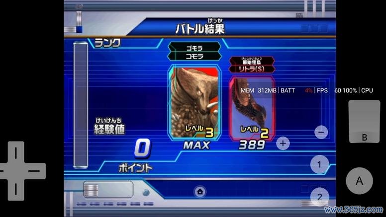 怪物格斗最全游戏攻略解说_怪物格斗最新游戏技巧通关