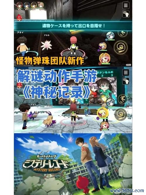 怪物弹珠最全游戏攻略解说_怪物弹珠最新游戏技巧通关