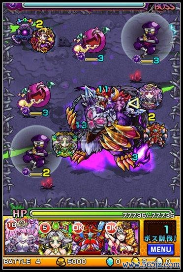 怪物弹珠wiki最全游戏攻略解说_怪物弹珠wiki最新游戏技巧通关