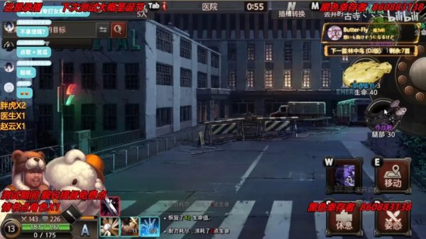 怪物工厂最全游戏攻略解说_怪物工厂最新游戏技巧通关