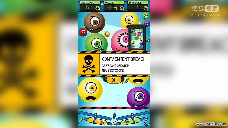 怪物工厂最全游戏攻略解说_怪物工厂最新游戏技巧通关
