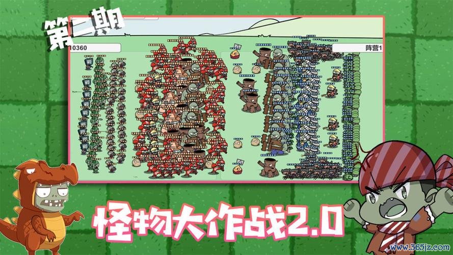 怪物大作战最全游戏攻略解说_怪物大作战最新游戏技巧通关