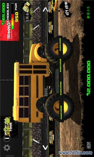 怪物大脚车最全游戏攻略解说_怪物大脚车最新游戏技巧通关