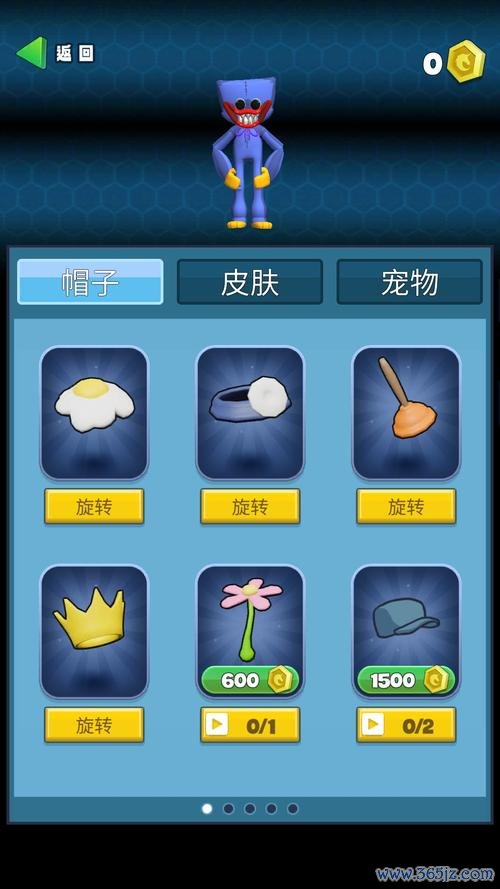 怪物大乱斗最全游戏攻略解说_怪物大乱斗最新游戏技巧通关