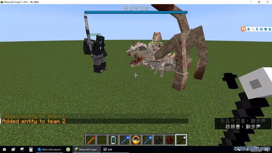 怪物大乱斗最全游戏攻略解说_怪物大乱斗最新游戏技巧通关