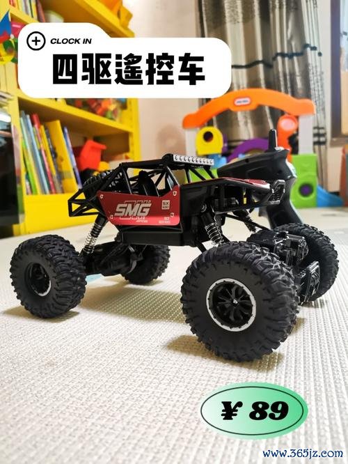 怪物卡车超详细攻略解析_怪物卡车实用技巧全掌握