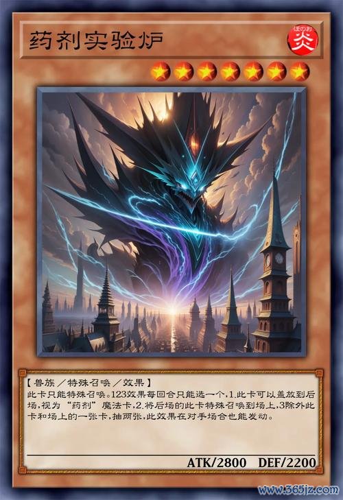 怪物卡最全游戏攻略解说_怪物卡最新游戏技巧通关