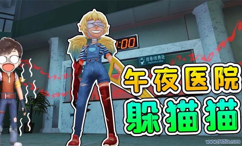 怪物医院最全游戏攻略解说_怪物医院最新游戏技巧通关