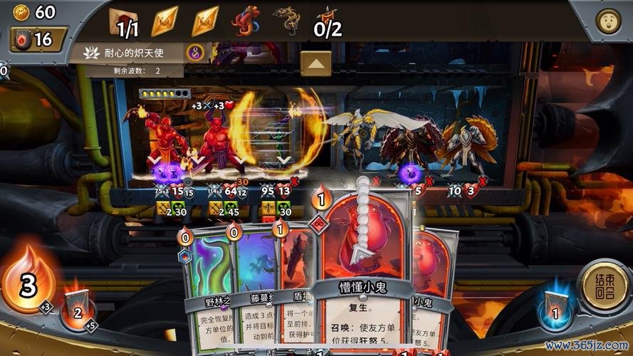 怪物入侵最全游戏攻略解说_怪物入侵最新游戏技巧通关