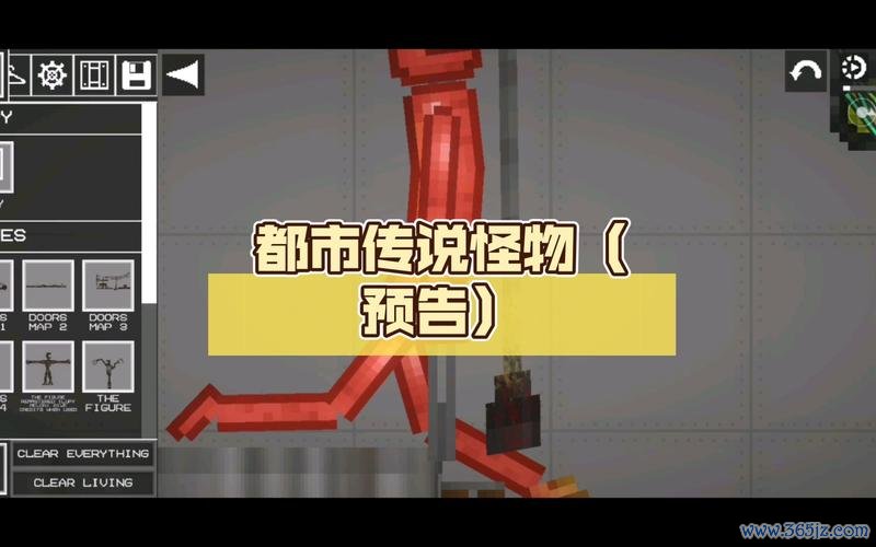 怪物传说最全游戏攻略解说_怪物传说最新游戏技巧通关