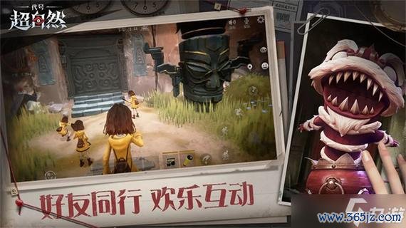 怪物传说最全游戏攻略解说_怪物传说最新游戏技巧通关