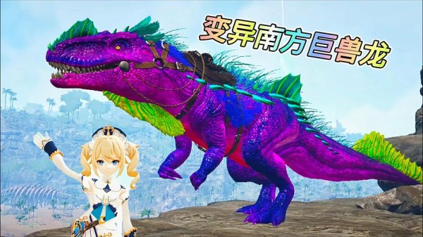 怪物世界怪物培养与战斗全攻略_怪物世界最新技巧助你通关