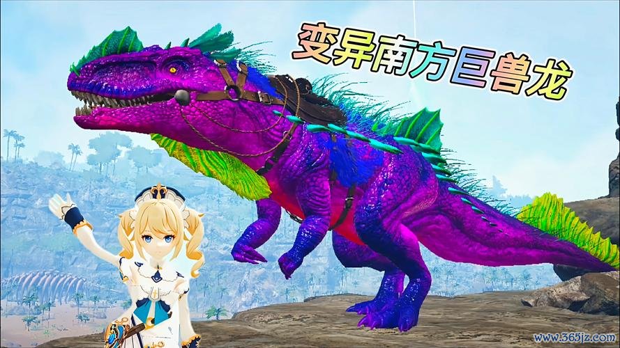 怪物世界怪物培养与战斗全攻略_怪物世界最新技巧助你通关