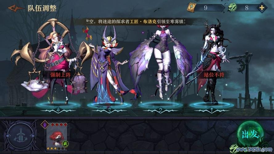 怪最全游戏攻略解说_怪最新游戏技巧通关