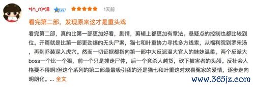 怪小豆最全游戏攻略解说_怪小豆最新游戏技巧通关