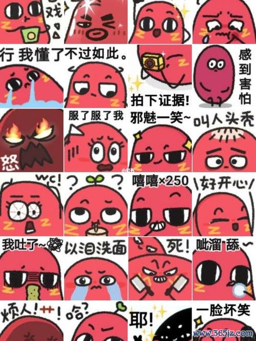 怪小豆最全游戏攻略解说_怪小豆最新游戏技巧通关